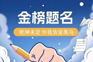 华体会手网登录口截图0