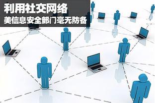 江南电竞网页版官网登录截图1